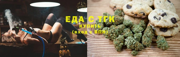 МДПВ Верея