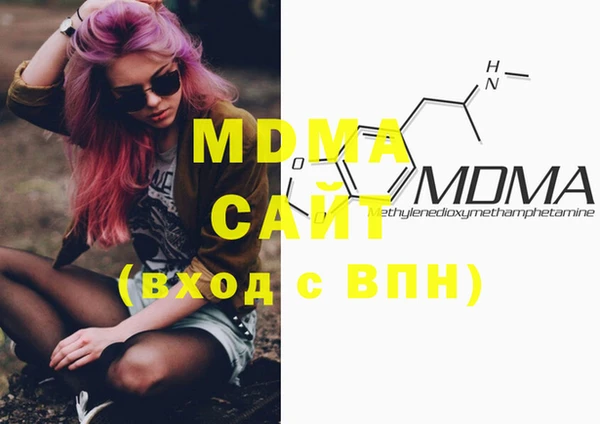 МДПВ Верея