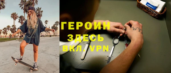 СК Верхний Тагил
