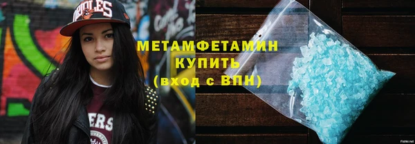СК Верхний Тагил