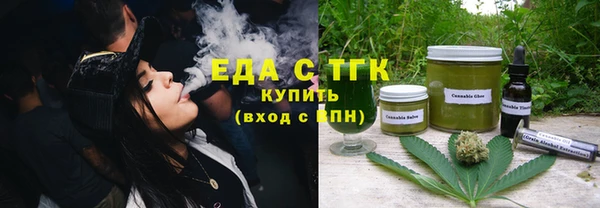 МДПВ Верея