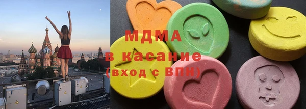 СК Верхний Тагил