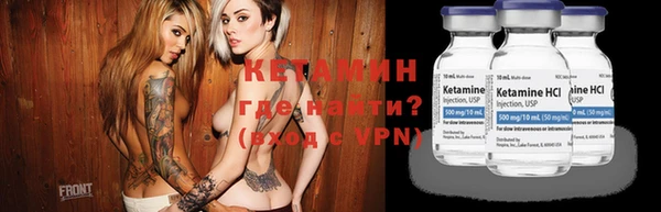 ПСИЛОЦИБИНОВЫЕ ГРИБЫ Бугульма