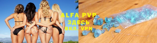 ПСИЛОЦИБИНОВЫЕ ГРИБЫ Бугульма