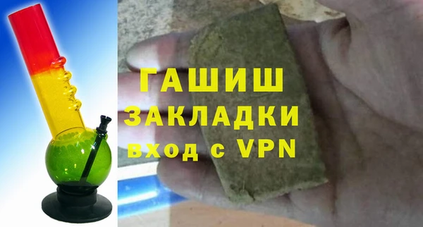 индика Верхнеуральск
