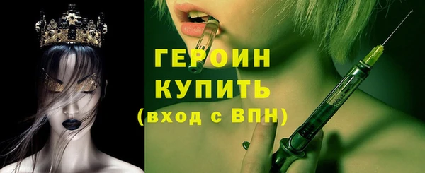 МДПВ Верея