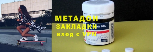 индика Верхнеуральск