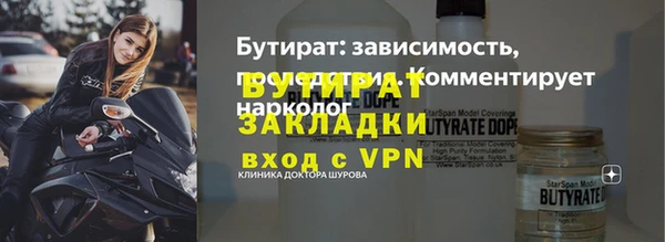 кокаин перу Семилуки
