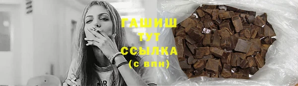 МДПВ Верея