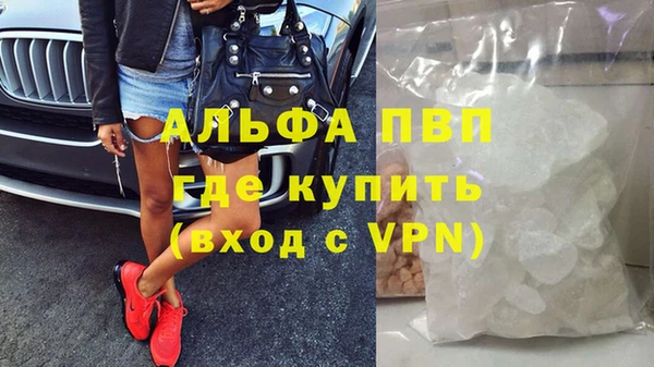 ПСИЛОЦИБИНОВЫЕ ГРИБЫ Бугульма