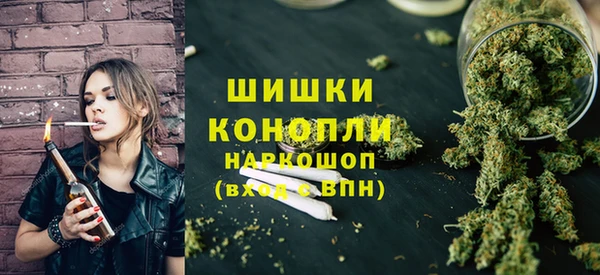 кокаин перу Семилуки
