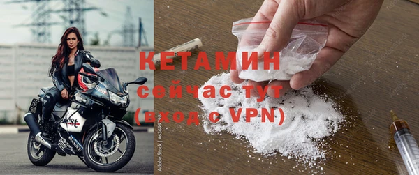 мдма Семикаракорск