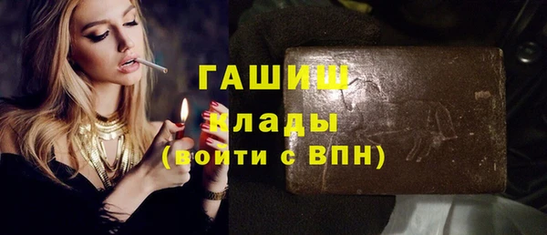 индика Верхнеуральск