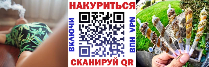 МАРИХУАНА MAZAR  цены   Горно-Алтайск 